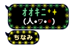 266489809