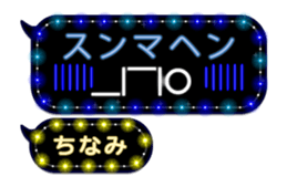 266489815