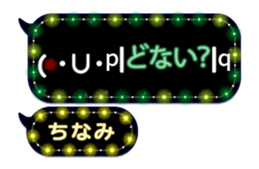 266489817