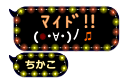 266489847