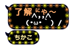 266489848