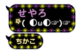 266489853