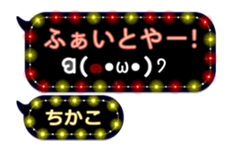 266489855