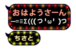 266489966