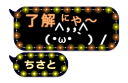 266489968