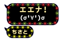 266489971