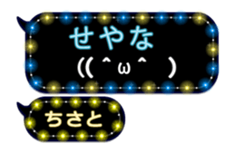 266489972
