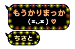 266489980