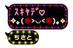 266489984