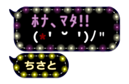 266489988