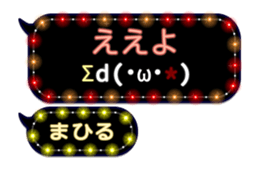 266490146