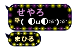 266490149