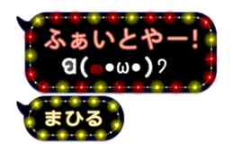266490151