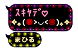 266490160
