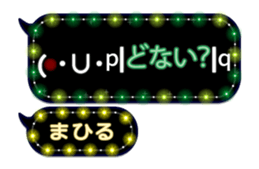 266490161
