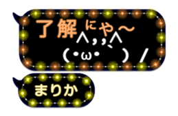 266491864
