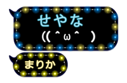 266491868
