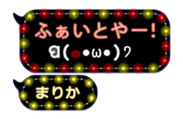 266491871