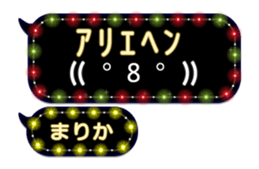 266491875