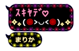 266491880