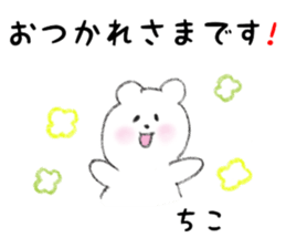 26649523