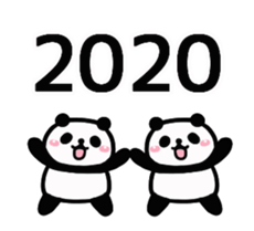 266496752