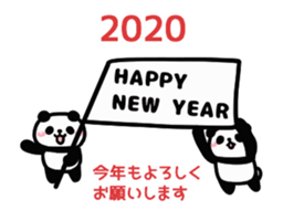 266496763