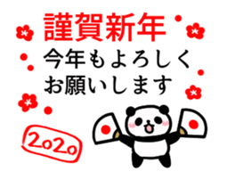 266496765