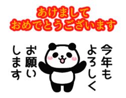 266496768