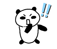 266517014