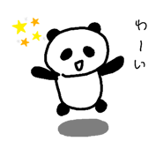 266517019