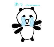 266517025
