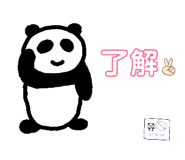 266517027