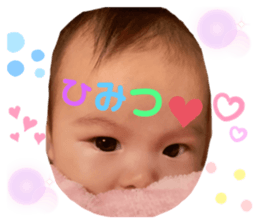 266532838