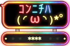 266555615