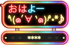 266555616