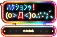 266555619