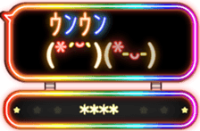 266555620