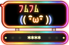 266555621