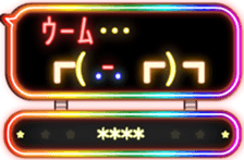 266555622
