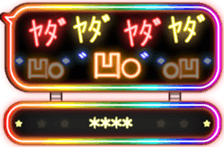 266555626