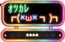 266555627