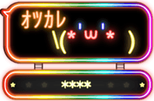 266555628
