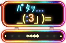 266555629
