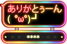 266555630