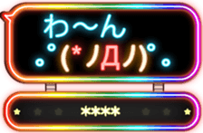 266555635