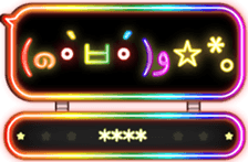 266555636