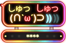 266555637