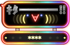 266555638