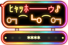 266555639
